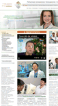 Mobile Screenshot of limbt.com