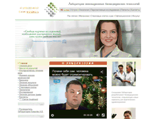 Tablet Screenshot of limbt.com